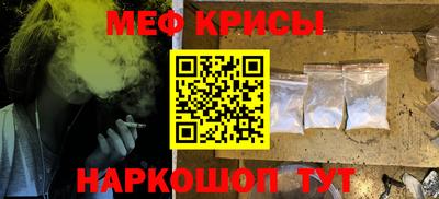 COCAINE Пушкино