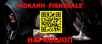 прущие крисы Пугачёв