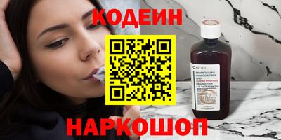COCAINE Пушкино