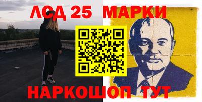 прущие крисы Пугачёв