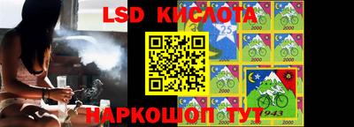 прущие крисы Пугачёв