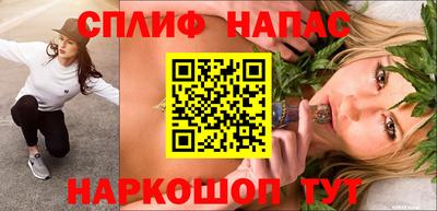 COCAINE Пушкино