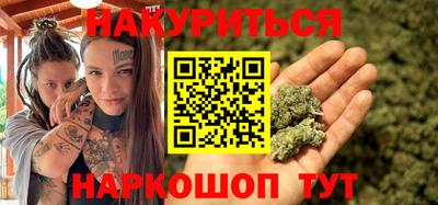 COCAINE Пушкино