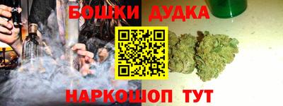 прущие крисы Пугачёв