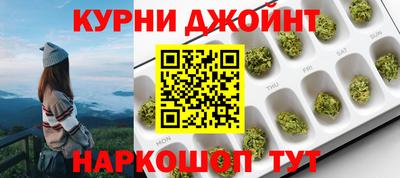 COCAINE Пушкино