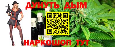 COCAINE Пушкино