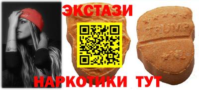 COCAINE Пушкино