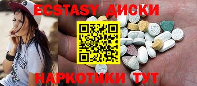 прущие крисы Пугачёв
