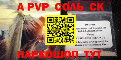 хмурый Пыть-Ях