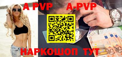прущие крисы Пугачёв