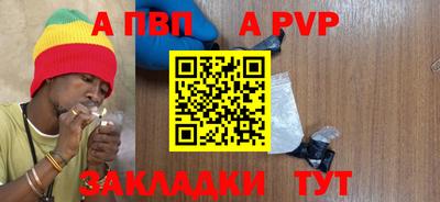 хмурый Пыть-Ях