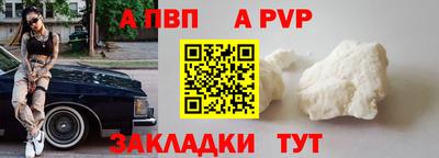 хмурый Пыть-Ях