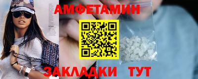 прущие крисы Пугачёв