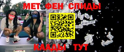экстази Рыбинск