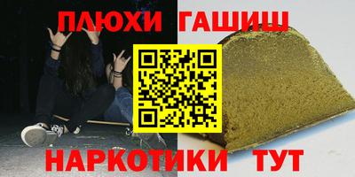 хмурый Пыть-Ях