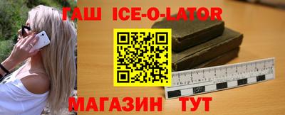 прущие крисы Пугачёв