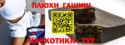 прущие крисы Пугачёв