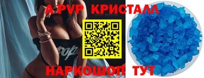 хмурый Пыть-Ях