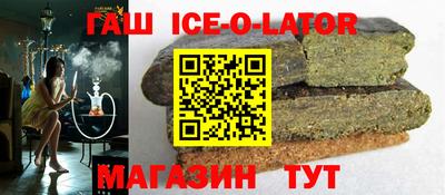 прущие крисы Пугачёв